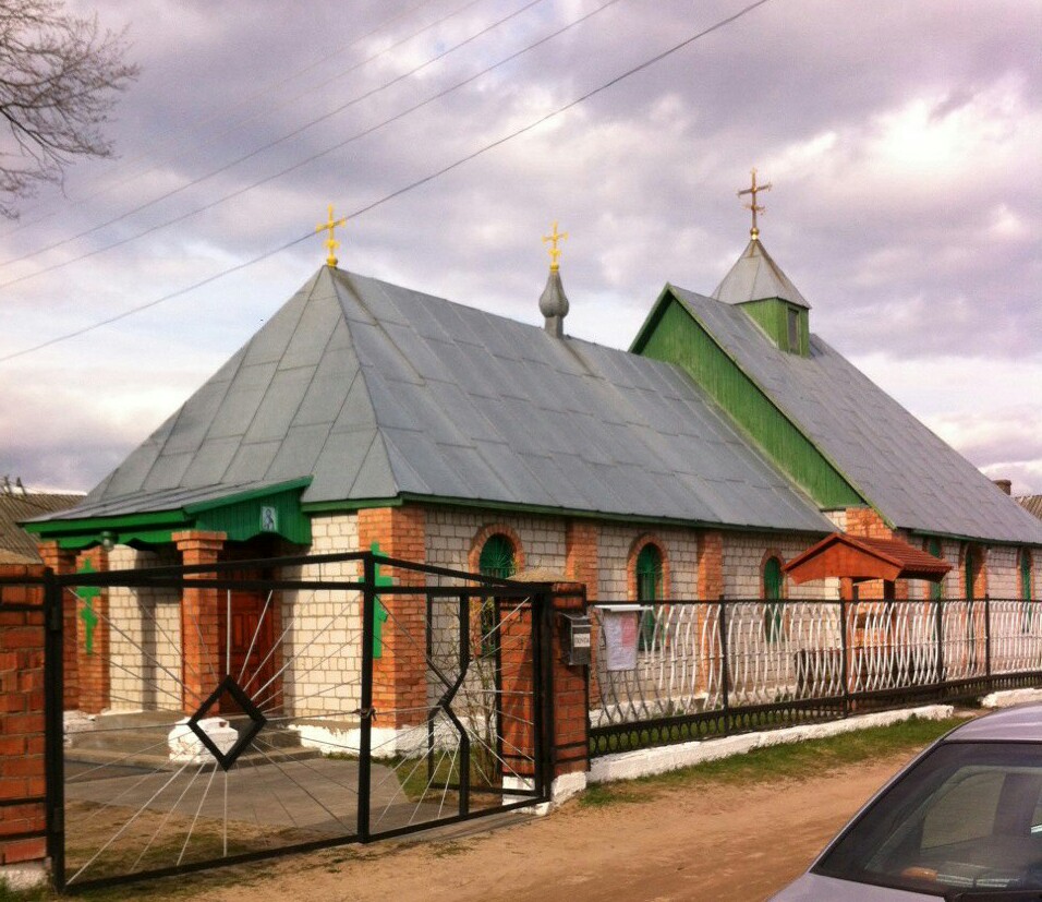 Псебай Свято Преображенская Церковь